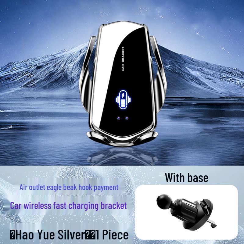 

Q2Q Smart Wireless Car Charger & Navigation Mount with Infrared Sensor