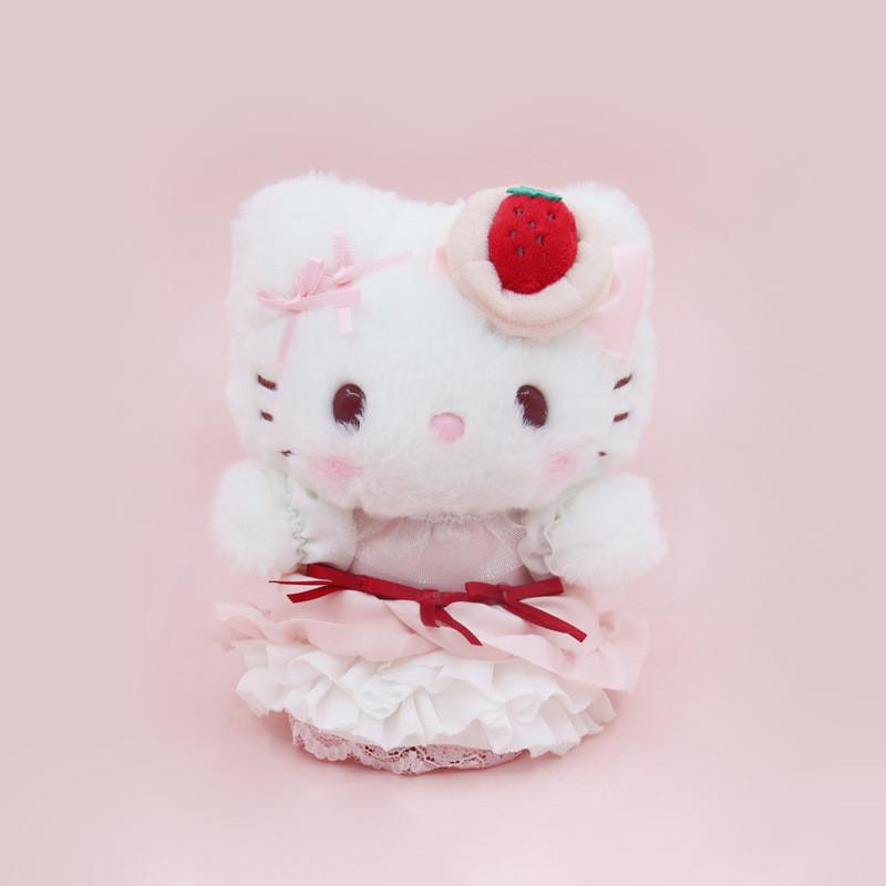 Sanrio My Melody jahodový dort plyšová klíčenka pro dívky a teenagery