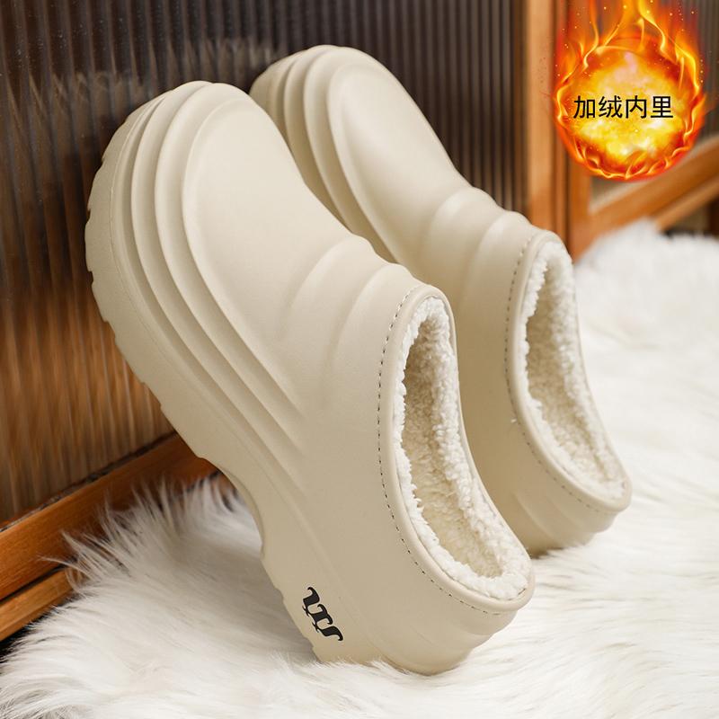 2025 Neue Mode Baumwollpantoffeln Herren Winter Warm Zuhause Baumwollschuhe Wasserdichte Gartenschuhe Indoor Slipper Schlichte Schuhe