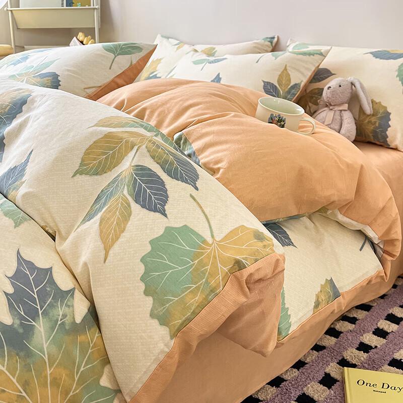 Grace All-Cotton Printed Bedding Set