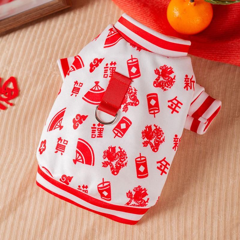 Festive Chinese Paper-Cut Print Hoodie Small Dogs Winter Pet