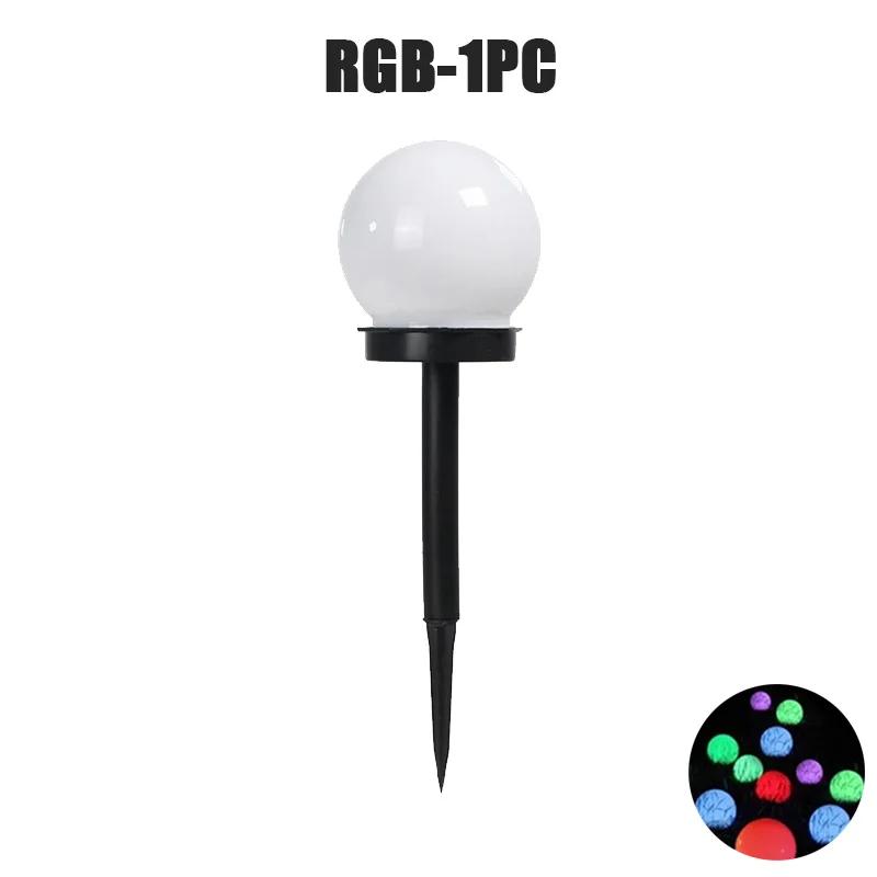 6PCS LED Solar Lawn Light Spherical Energy Saving Waterproof Simple Atmosphere Lighting Outdoor Garden Lawn Street Garden Lights