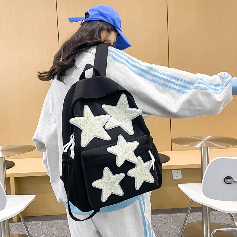 A Sweet and Unique Backpack
