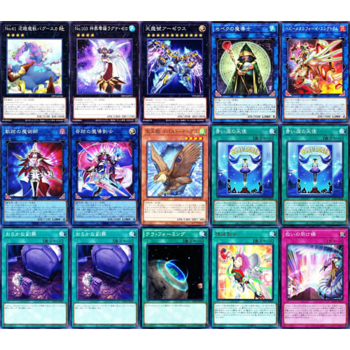 Valmonica Deck 60 Cards Valmonica's Divine Song Varral Creator Valmonica Valmonica Shelter Cute Deck