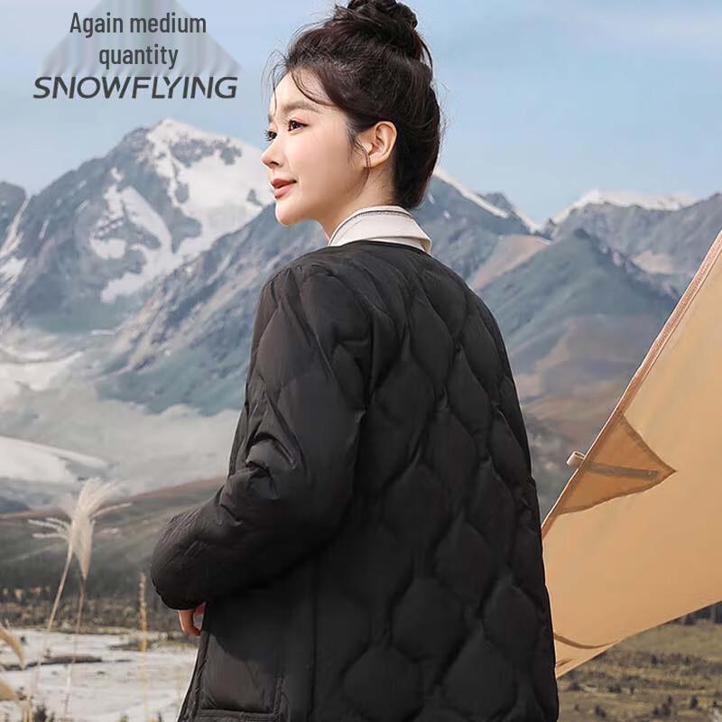 Xue Zhong Fei Women's Lightweight Round Neck Down Jacket