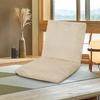 Coprisedia Tatami per Divano Pigro Coprisedile Sedia Copertura Pieghevole Giapponese per Letto da Dormitorio Custodia per Poltrona Reclinabile Senza Gambe Divano Letto per Studenti