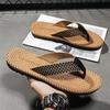 Fashion Men's Flip-flops 2025Summer New Beach Slippers Fashion Casual Pinch Toe Sandals Handmade Slippers for Men Non-slip Flat Slippers