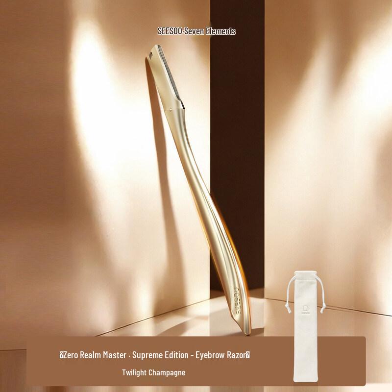 

Seesoo Luxury Arc Eyebrow Trimmer