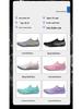 Vielseitige Outdoor-Wasserschuhe: Strand-, Yoga-, Wander- und Tauchschuhe