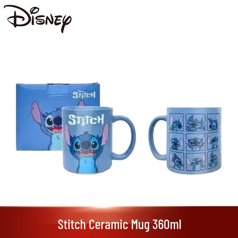Disney Stitch Ceramic Mug - 360ml