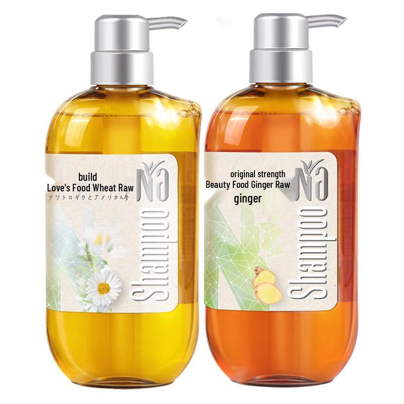 Walch Naishibana Hair Shampoo