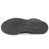 adidas Originály Drop Step Xl 'Uhlíkově šedé' Tenisky FX7678