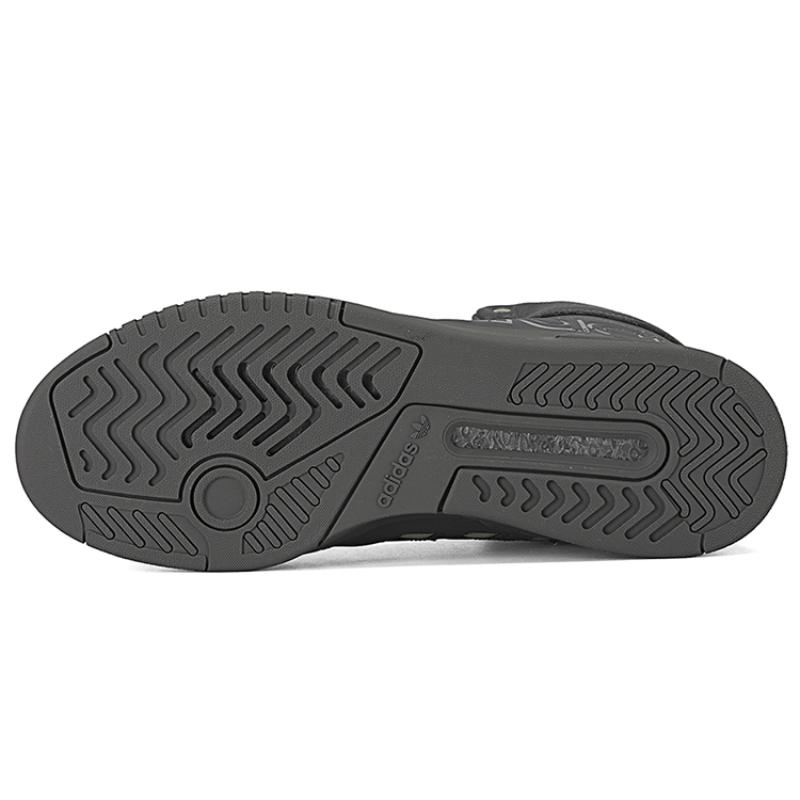 adidas Originály Drop Step Xl 'Uhlíkově šedé' Tenisky FX7678
