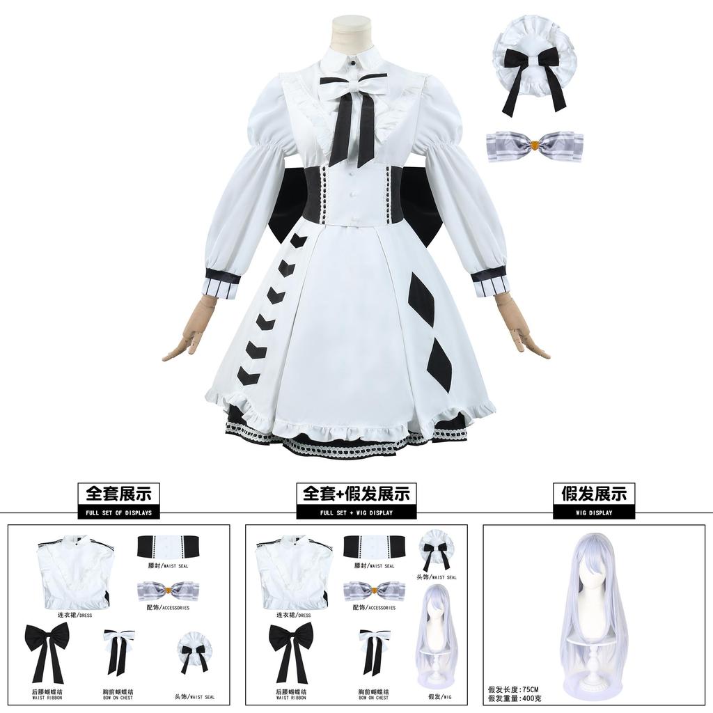 Exciting Yoisaki Kanade Cosplay Costume For Games And Anime Featuring Comfortable Polyester Fabric For All Genders