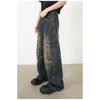 Long Trousers Versatile Washed Multi-pocket Design Sense of Work Jeans Men Senior Sense Pants