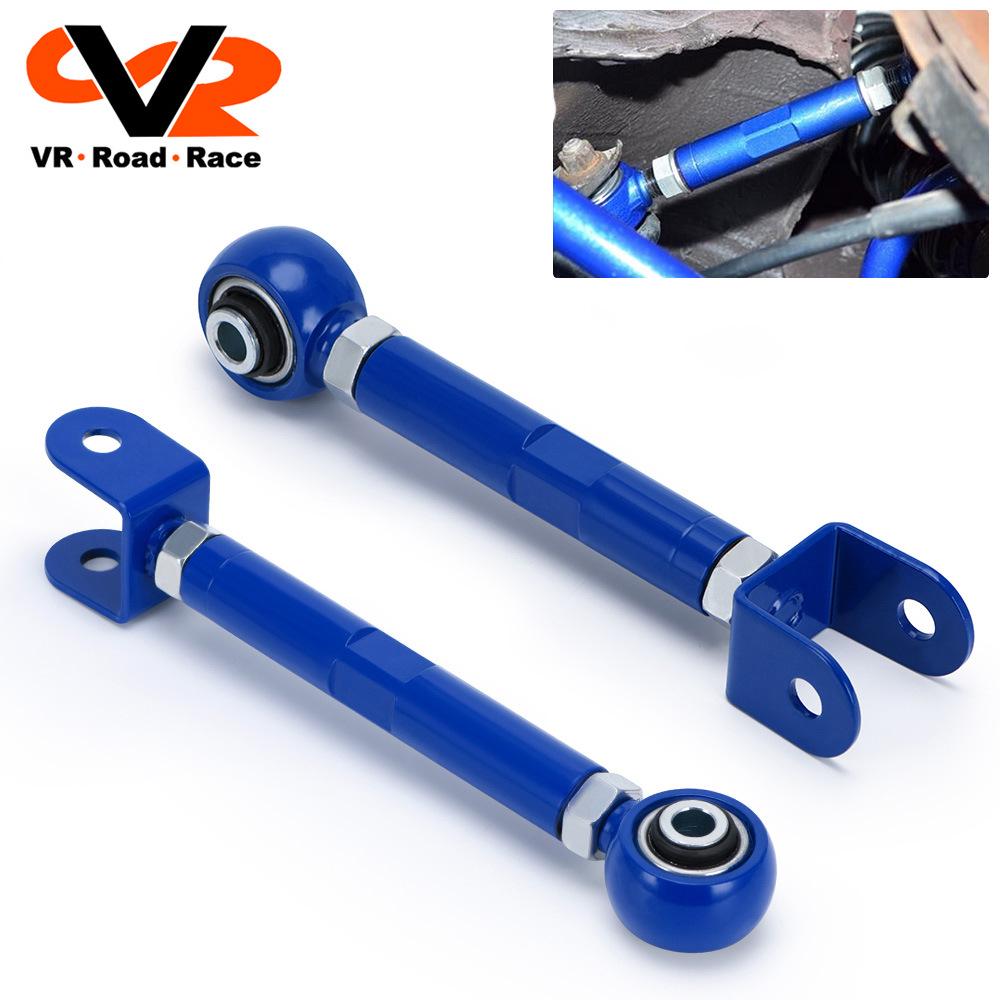 

Nissan 240SX S13/S14 Регулируемая буксировочная проушина Рычаг управления и рулевая тяга Подвеска Multi-link Suspension System