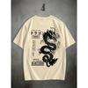 2024 New Hot Selling China Totem Dragon Print Men's T-shirt Summer Outdoor Sports Oversized Tees Cotton Man Womens T-Shirt Tops