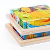 Baby Wooden Blocks Toys Baby Cartoon Animal Tangram Children Six Side Cube Jigsaw Puzzles Game Kindergarten Educational Toy