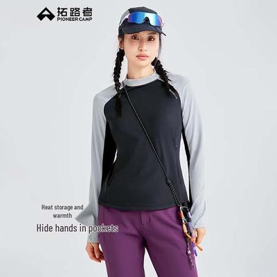 Women's Autumn Fleece Base Layer Top