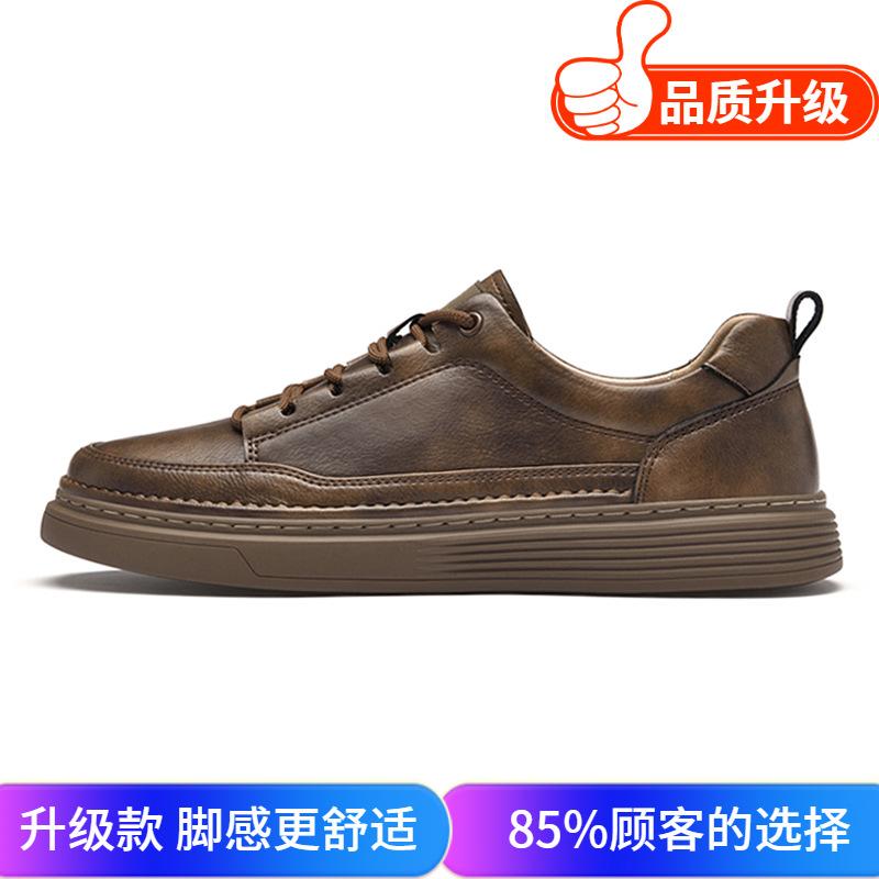 Men's shoes 2025 summer new youth leather waterproof little white board shoes British style Korean version platform casual shoes tide