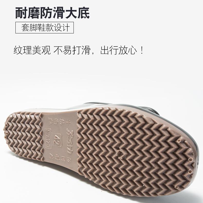 Water Shoes Pull Rope Elastic Waterproof Mouth Rain Shoes Men's Rubber Shoes Rain Boots Medium Tube Beef Tendon Sole Non-slip Waterproof Oil-proof