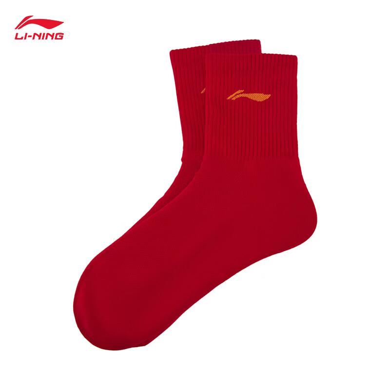 Li-Ning Sports Life Mid-Calf Socks