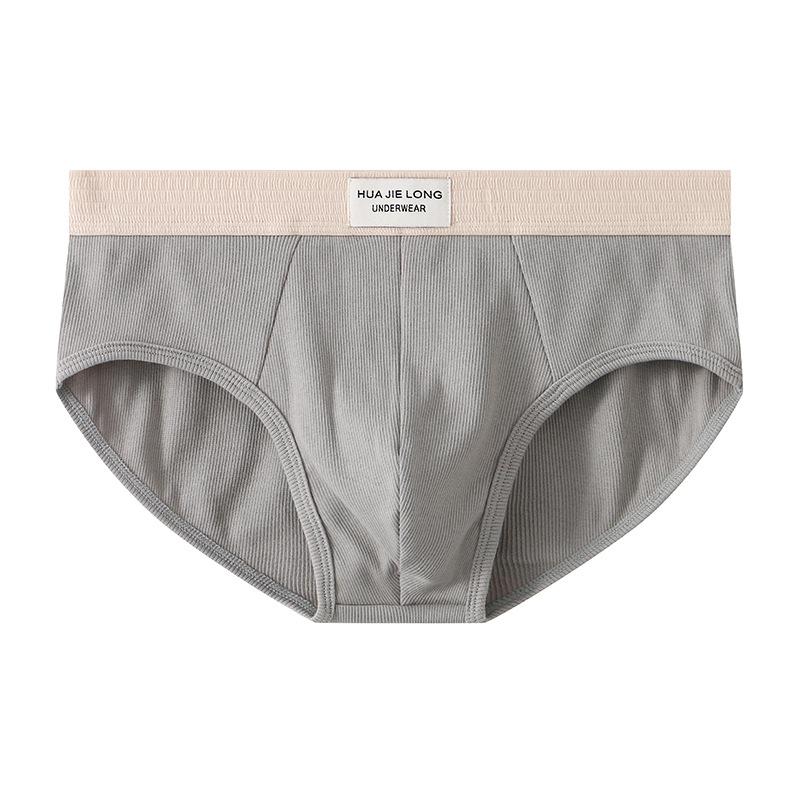 Solid Color Men's Underwear Multi-color Wholesale Mid Waist Breathable Triangle Underwear