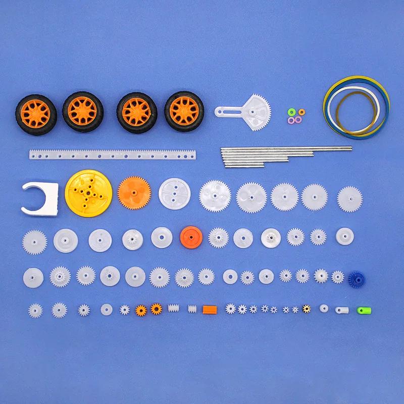 82-piece gear set teaching tool car accessory motor various gear car axle belt pulley shaft sleeve