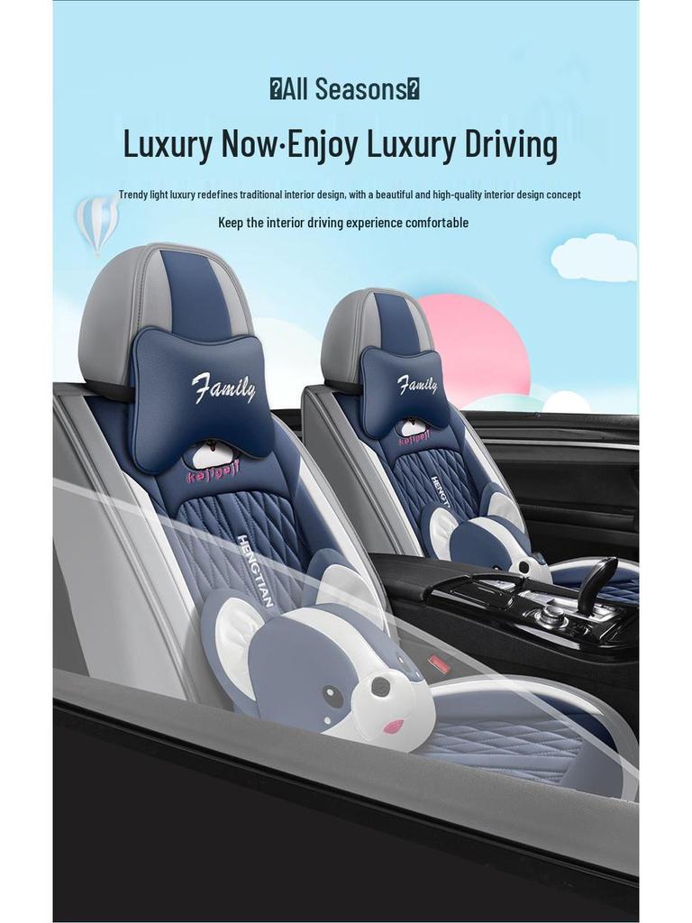 EC7 Boyue GL Emgrand GS Vision X6 SUV Cartoon Leather Seat Cover for Five-Seat Cars