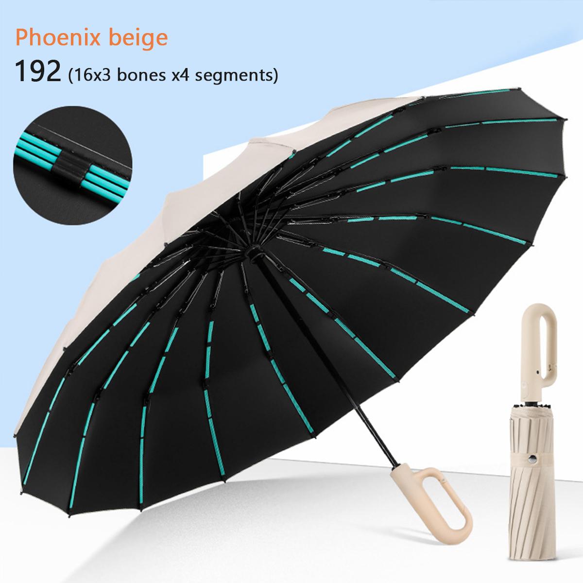 

Folding Strong Windproof Automatic Umbrella 192 Keel Buckle Umbrella Sunshade Men S Umbrella Rain Large Parasol For Women metal-fiber composite&16K бежевий