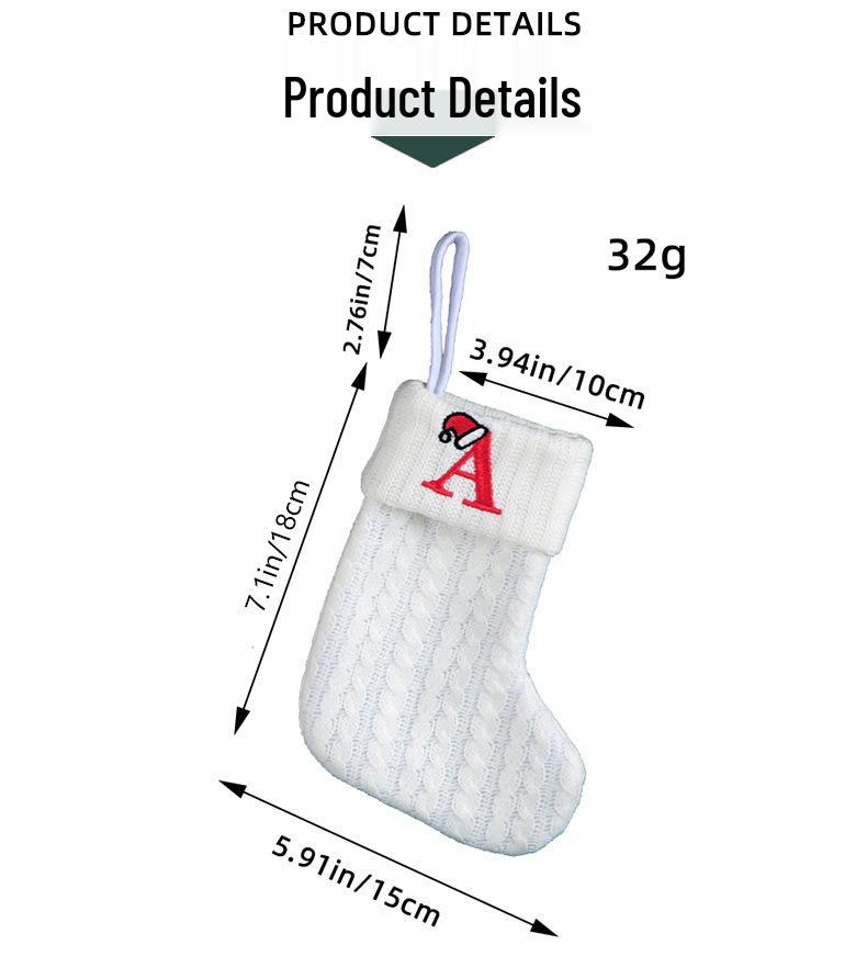 Kids' Embroidered White Knit Christmas Stocking - Holiday Decor