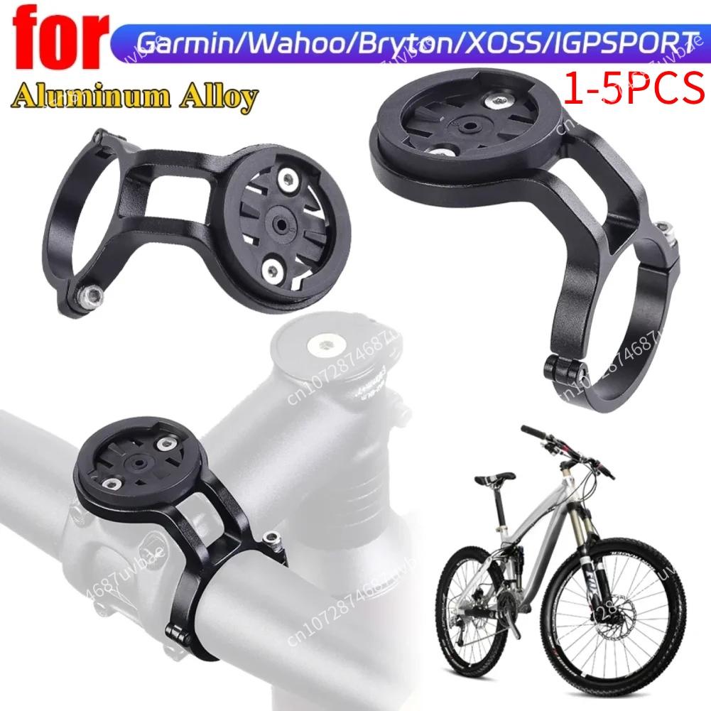 1-5PCS Bicycle Computer Mount Aluminum Alloy Bike Handlebar Computer Holder Road Bike Code Meter Fixing Base for /Wahoo/Bryton