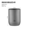 Pure Titanium Double Wall Insulated Travel Mug Coffee Tea Water Outdoor Use Men Women Kids