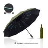 Shi Guang Xia 12-Rib Fully Automatic UV Protection Foldable Umbrella