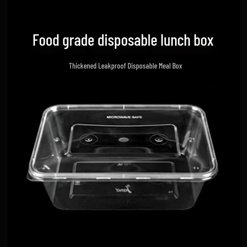 Tongyuan Disposable A750 Square Thickened Transparent Takeaway Meal Boxes
