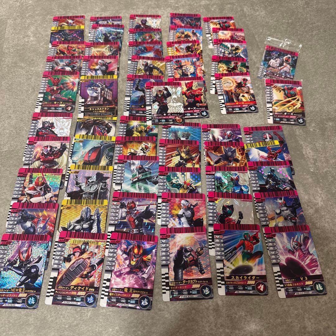 Used Kamen Rider Ganbarizing bulk sale