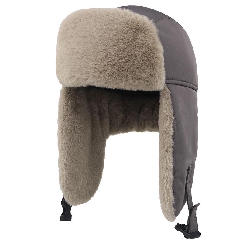 Brangdy Children s Winter Lei Feng Hat