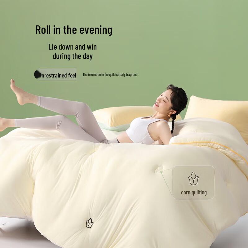 

Mercury Home Textiles Soft Corn Fiber All-Season Quilt