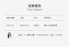 100% Mulberry Silk Jiuzi Anna Kou Temperament Printed Silk Waist Cinching Dress for Women's Summer New Style