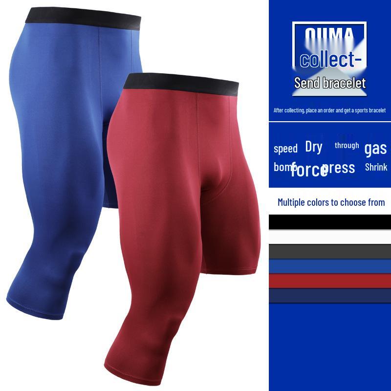 Men's American Style One-Leg Basketball Tights: Quick-Drying Seven-Point Compression Sports Pants