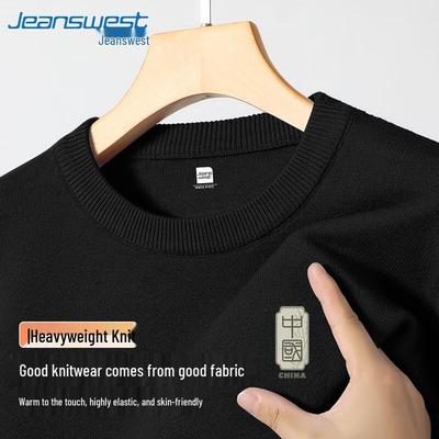 Jeanswest Herren Pullover im chinesischen Stil aus Bambusstrick