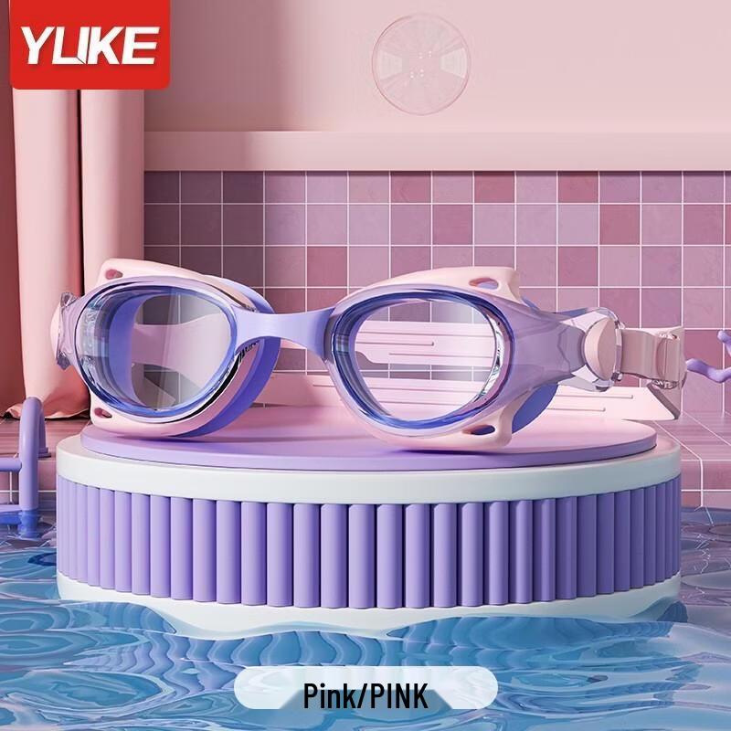 SEE KEAN Children s Swimming Goggles with Cap