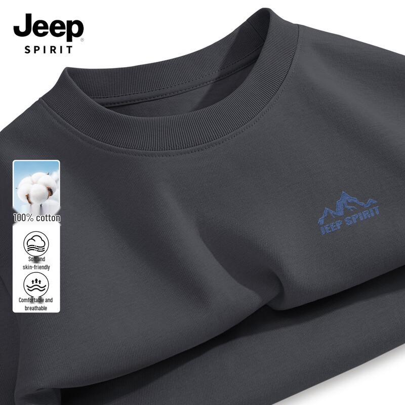 JEEP SPIRIT Men's Long Sleeve Round Neck T-Shirt
