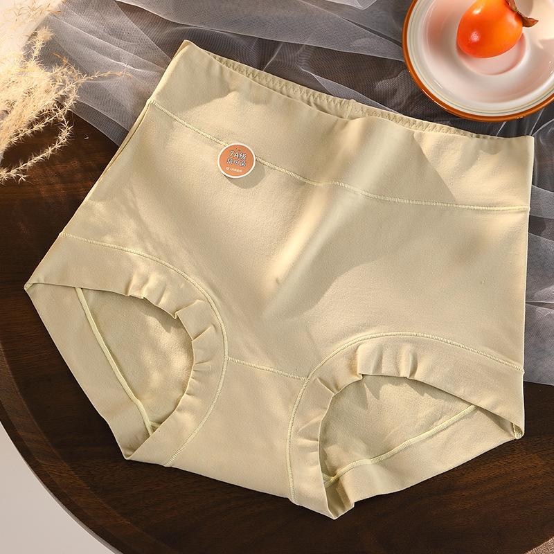 

Трусы женские треугольные с высокой талией, утягивающие талию, приподнимающие бедра, больших размеров 3XL зелёный