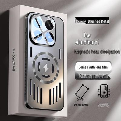 Coque de Protection d'Objectif en Aluminium Xiaomi17 Pro Max - Couverture Complète, Conception Anti-Chute