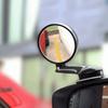 Round Convex Blind Spot Car Mirror 360° Adjustable Auxiliary Rear View Mirror For Left Right Side