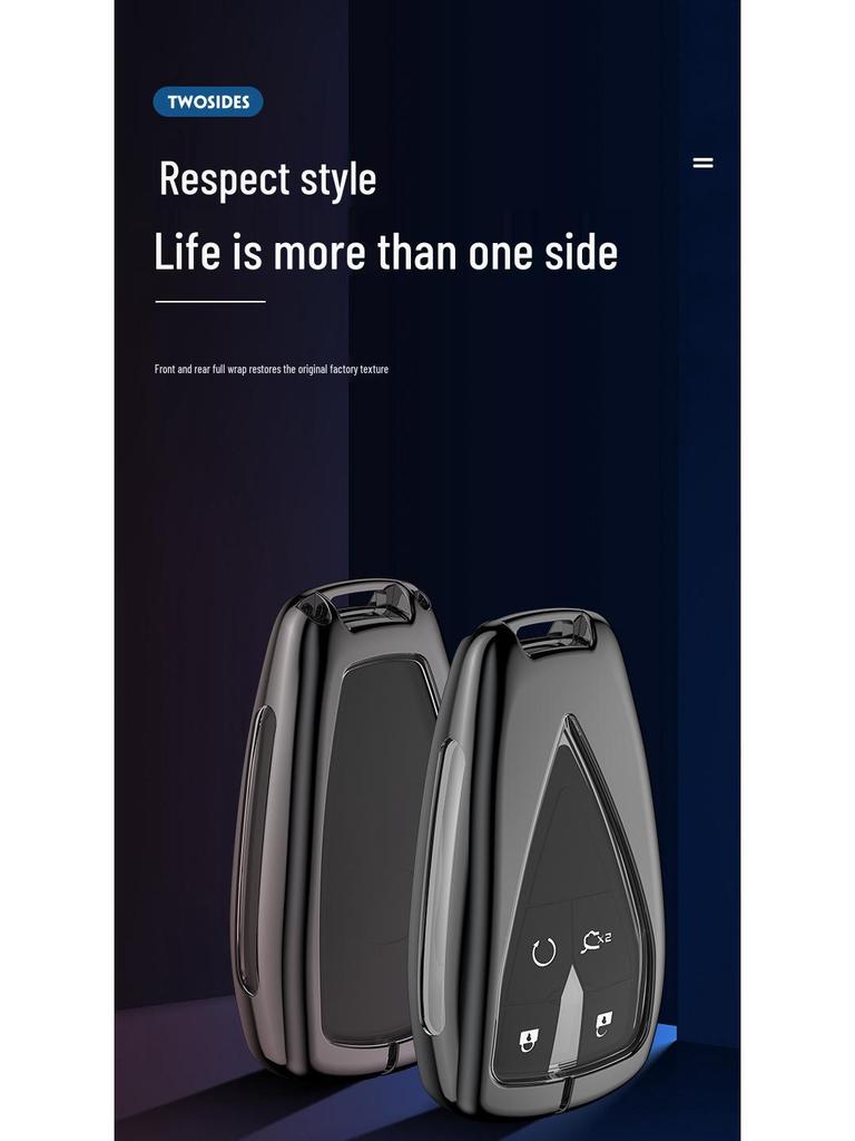 Key Case Cover for Changan CS75plus, Yidong CS55, Yuexiang CS15, Oshan CS35unit, and CS85