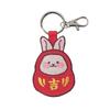 [HINIHAO HI,] 1 Pc Auspicious Rabbit Daruma Double-Sided Embroidered Keychain