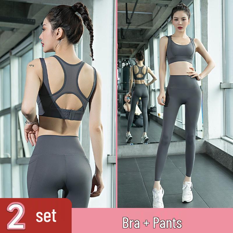 Women's Summer Stylish Fitness Yoga and Running Clothing Set
