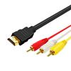 Brand New 1.5m Video Audio AV Cable HDMI-compatible Male To 3 RCA Adapter Stereo Converter Component For TV HDTV DV DVD PC 4